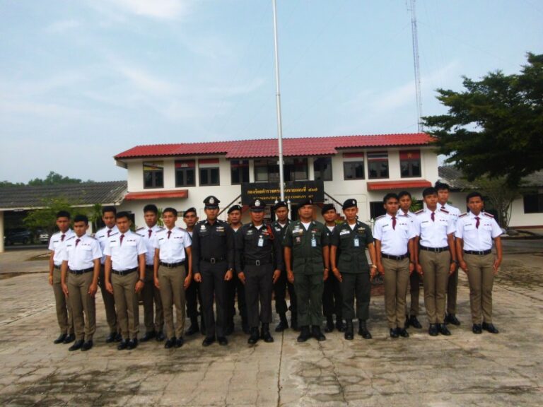 2557 Border Patrol Police Career Camp (18)