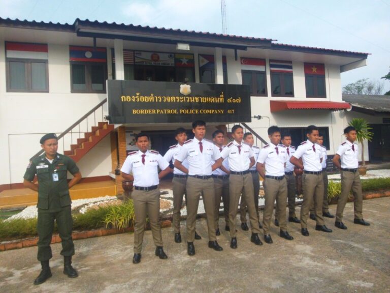 2557 Border Patrol Police Career Camp (7)