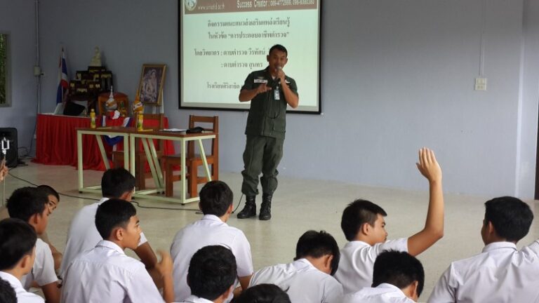 2559 police Workshop (8)