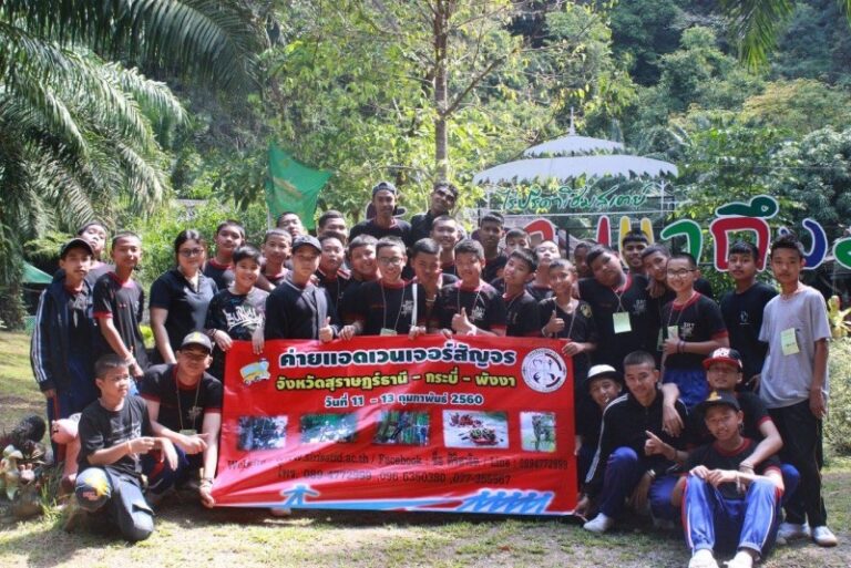 2561 Cadet Career Camp (1)