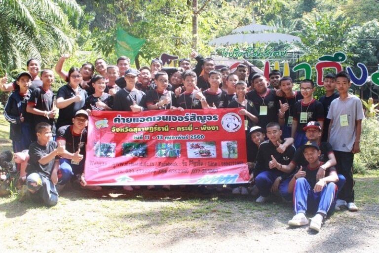 2561 Cadet Career Camp (2)
