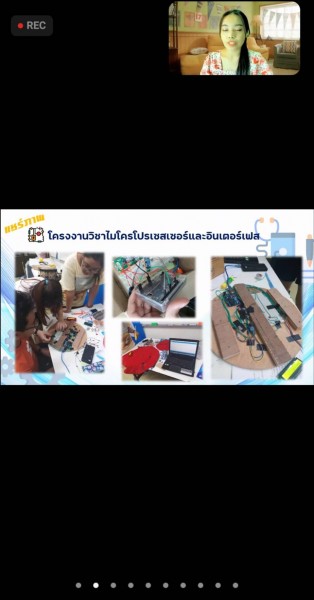 2564 engineering Workshop (17)