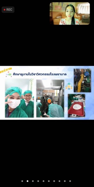 2564 engineering Workshop (19)