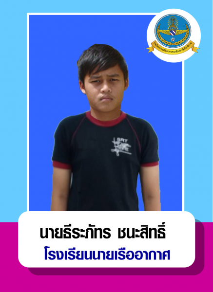 nkrafa (2)